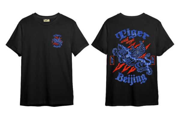 TIGER BEIGING - Imagen 5