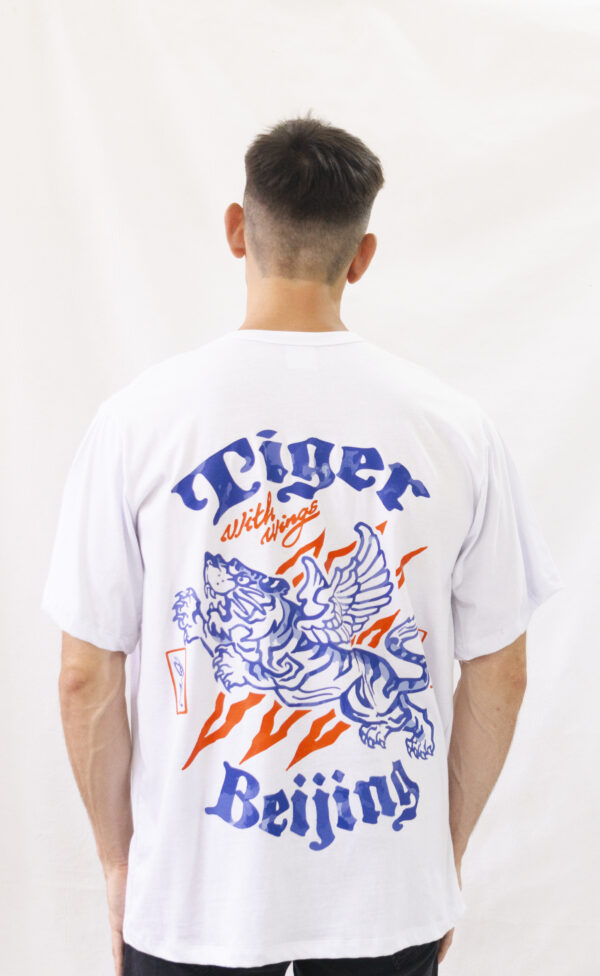 TIGER BEIGING