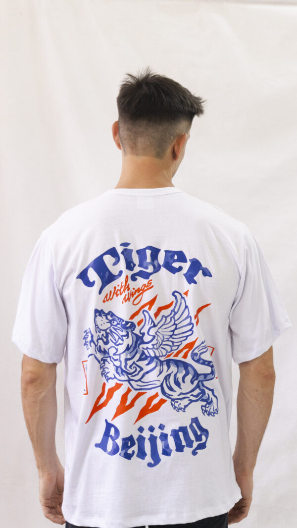 TIGER BEIGING - Imagen 3